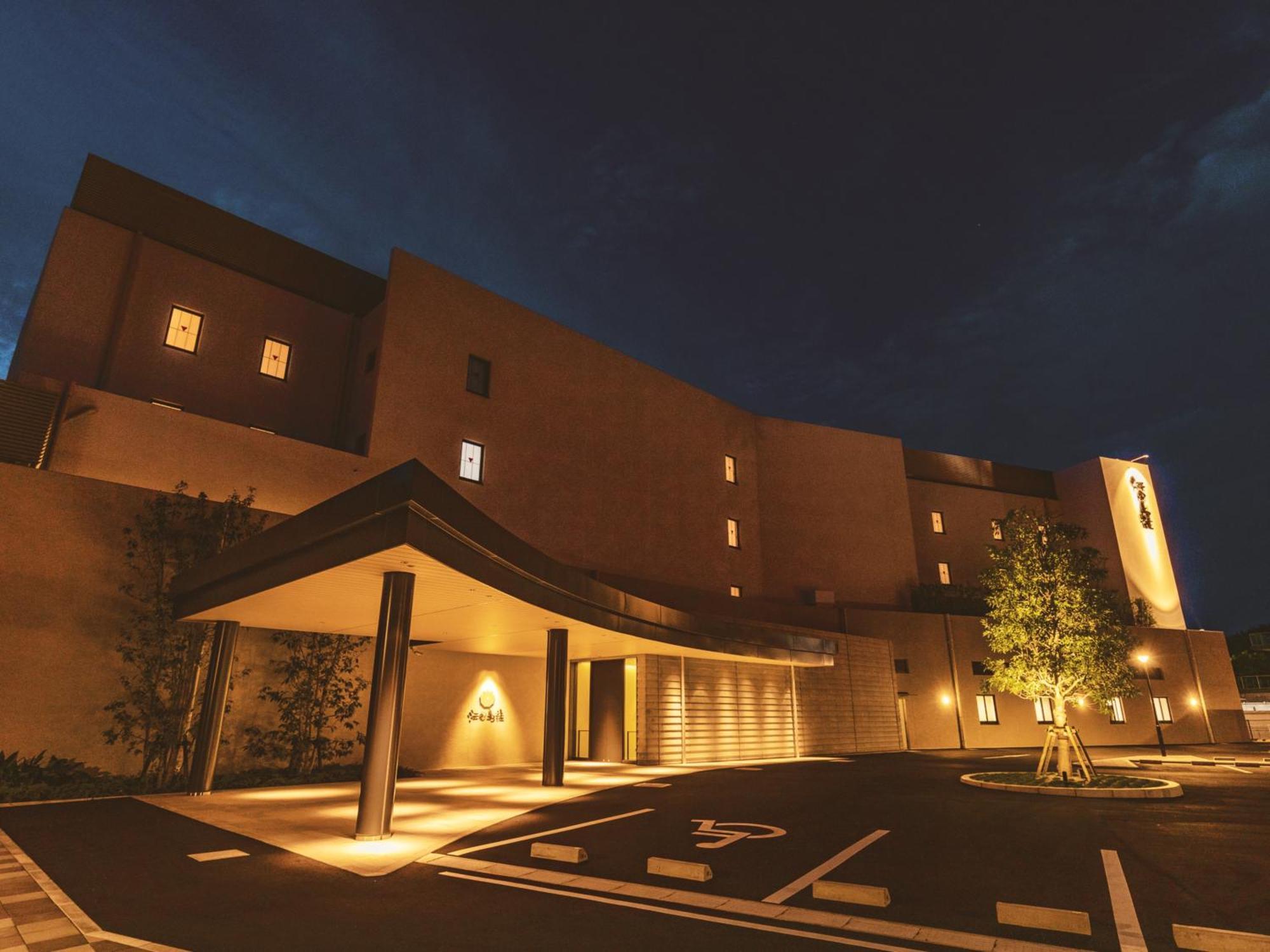 Etajimasou Hotel & Spa Hiroshima Kültér fotó