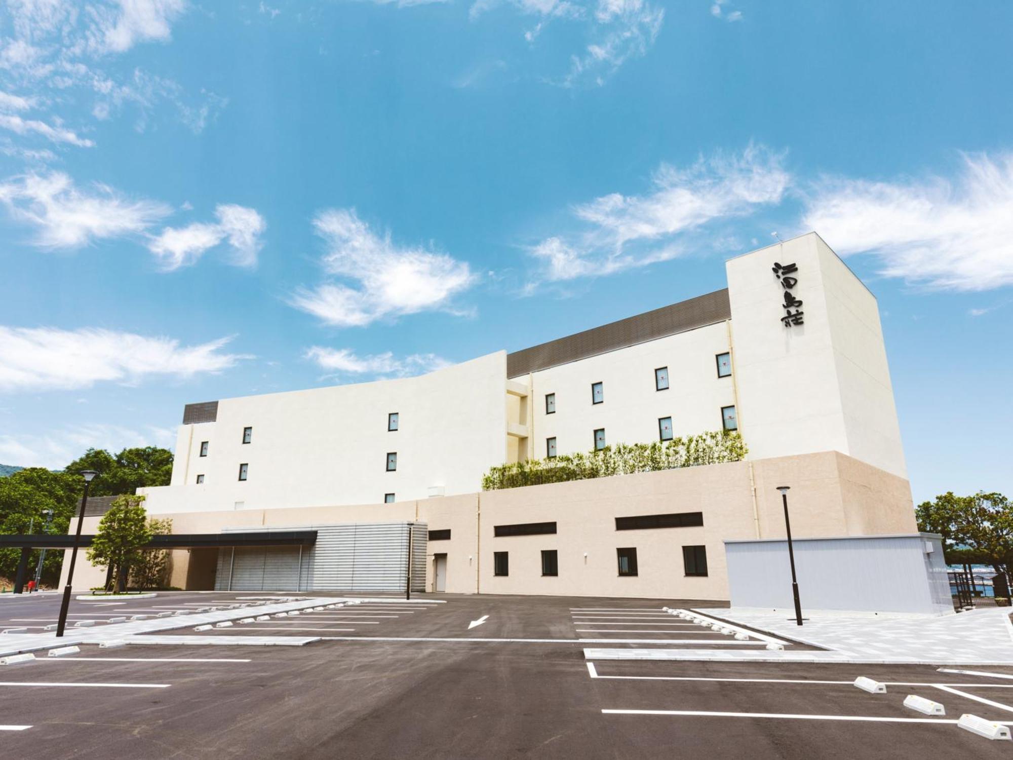 Etajimasou Hotel & Spa Hiroshima Kültér fotó